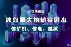 (8分钟科普)深圳工厂电话号码多少_哔哩哔哩-2